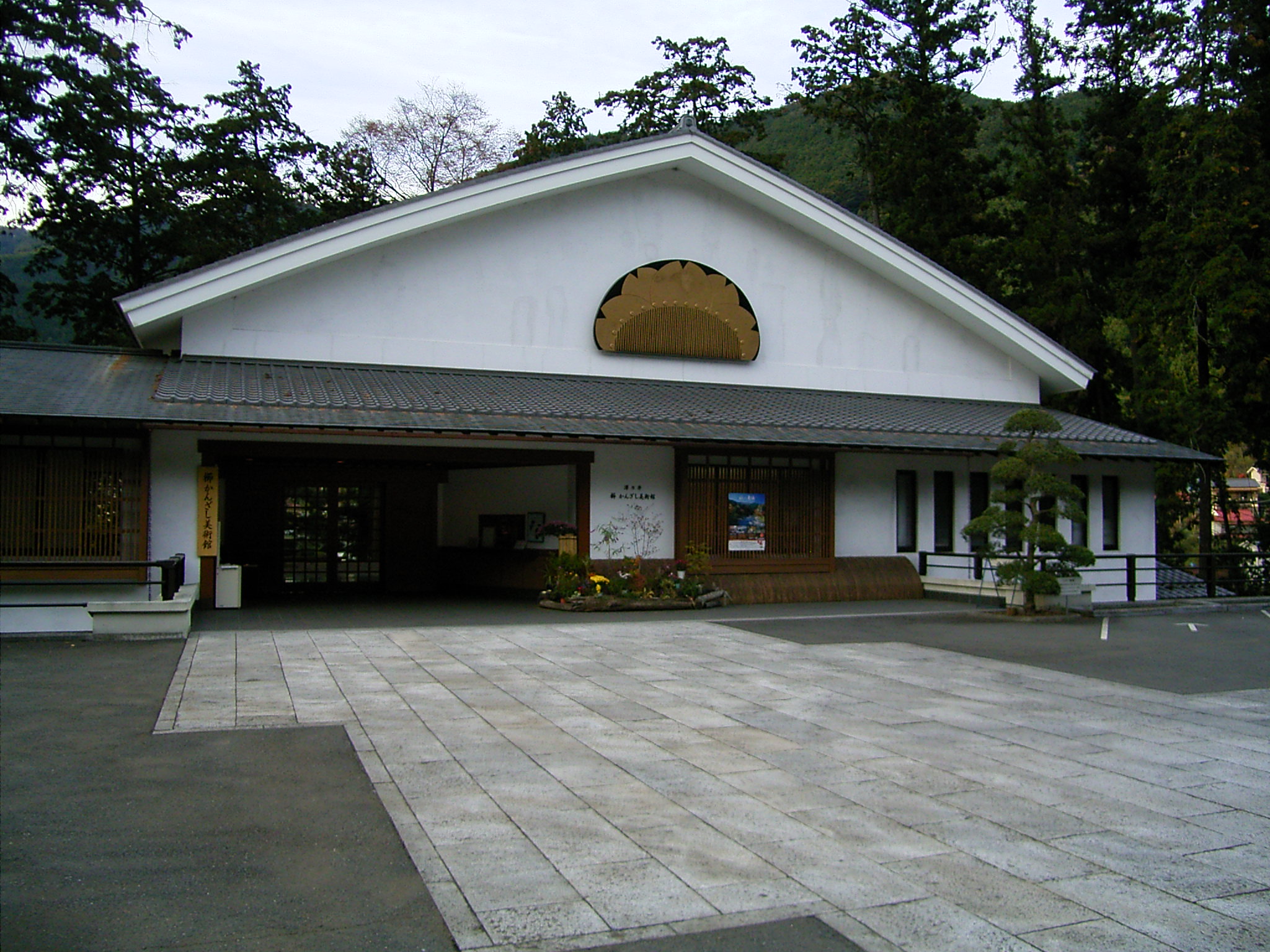 櫛かんざし美術館 男女揃い物展 おうめ観光ガイド